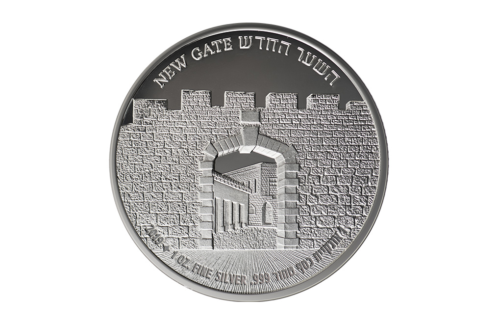 1 oz Silver Gates of Jerusalem New Gate Round (2019), image 0