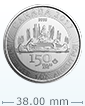 2017 1 oz Silver RCM 150 Special Edition Voyageur Coin .9999
