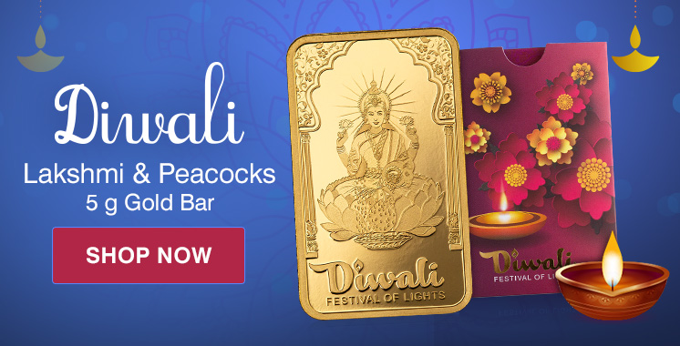 5 g Gold Diwali Bar