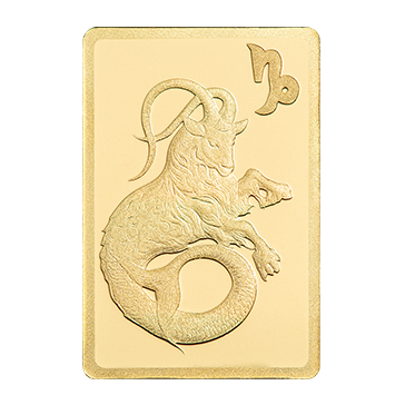 Buy 0.5 g Gold Zodiac Capricorn Bar, image 2