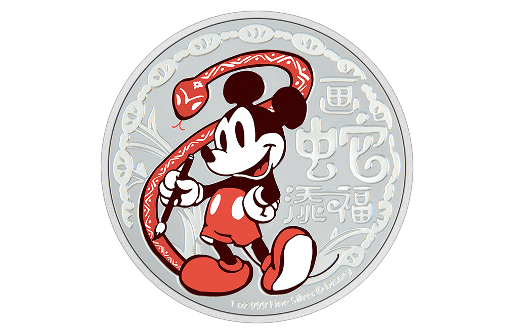 Buy 1 oz Disney Year of the Snake Coin (2025), image 0