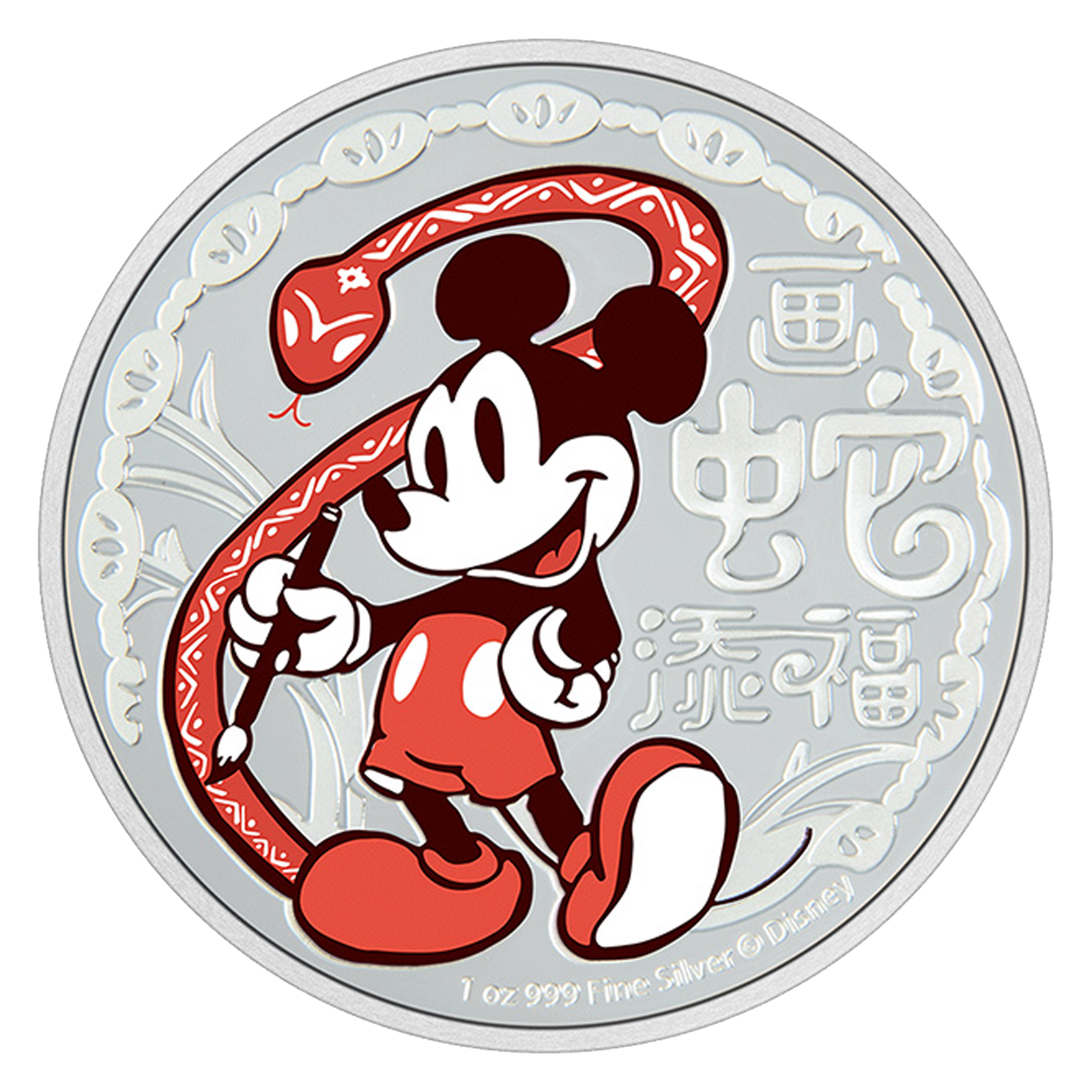 Buy 1 oz Disney Year of the Snake Coin (2025), image 0