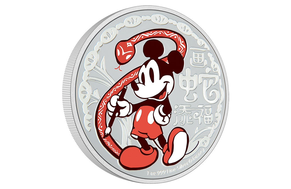 Buy 1 oz Disney Year of the Snake Coin (2025), image 1