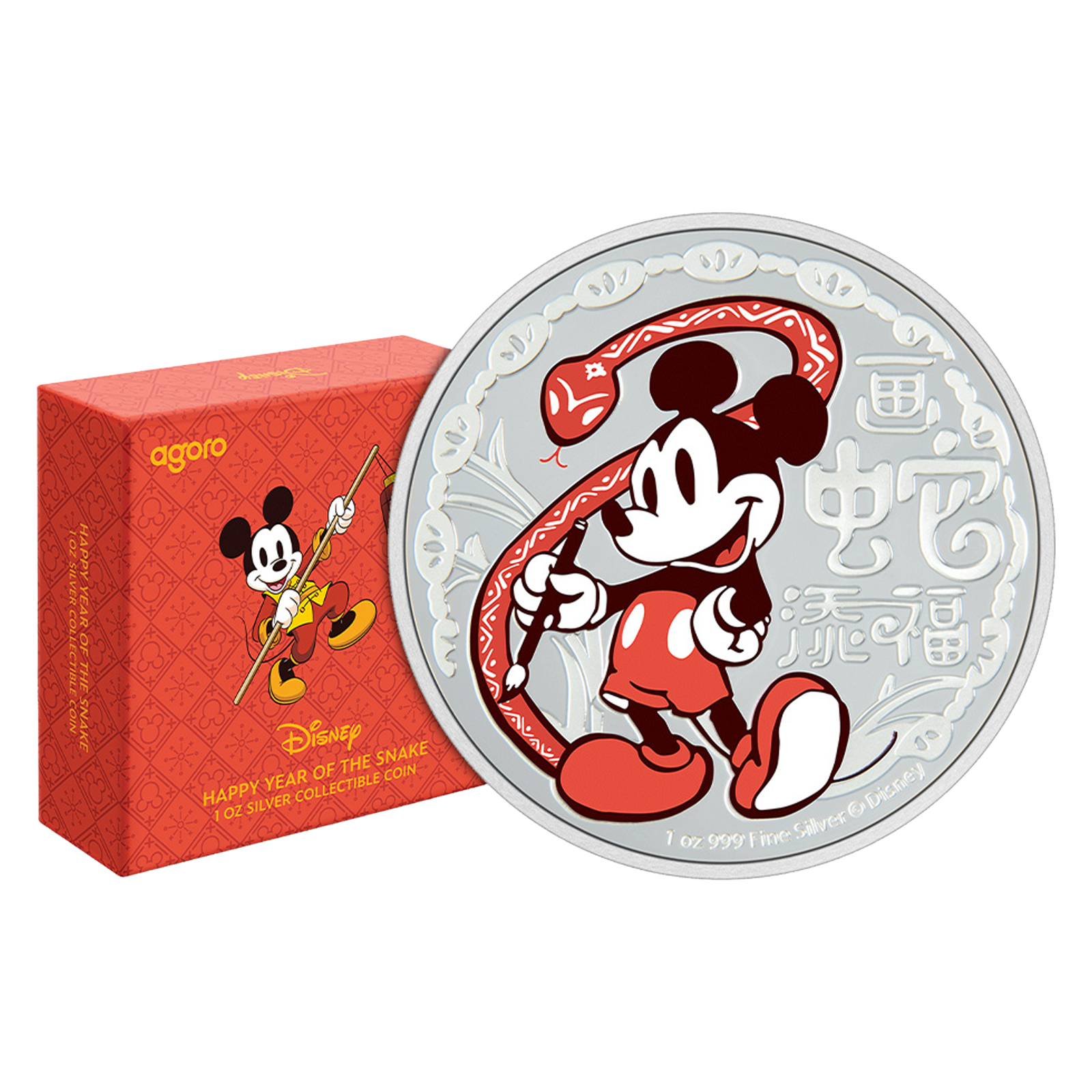 Buy 1 oz Disney Year of the Snake Coin (2025), image 1