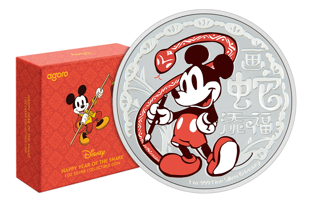 Buy 1 oz Disney Year of the Snake Coin (2025), image 2