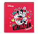 1 oz Silver Coin - Disney Love - Ultimate Couple (2021), image 6