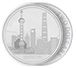 Buy 1 oz Silver Coin Great Cities - Shanghai .999, image 2