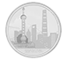 Buy 1 oz Silver Coin Great Cities - Shanghai .999, image 0