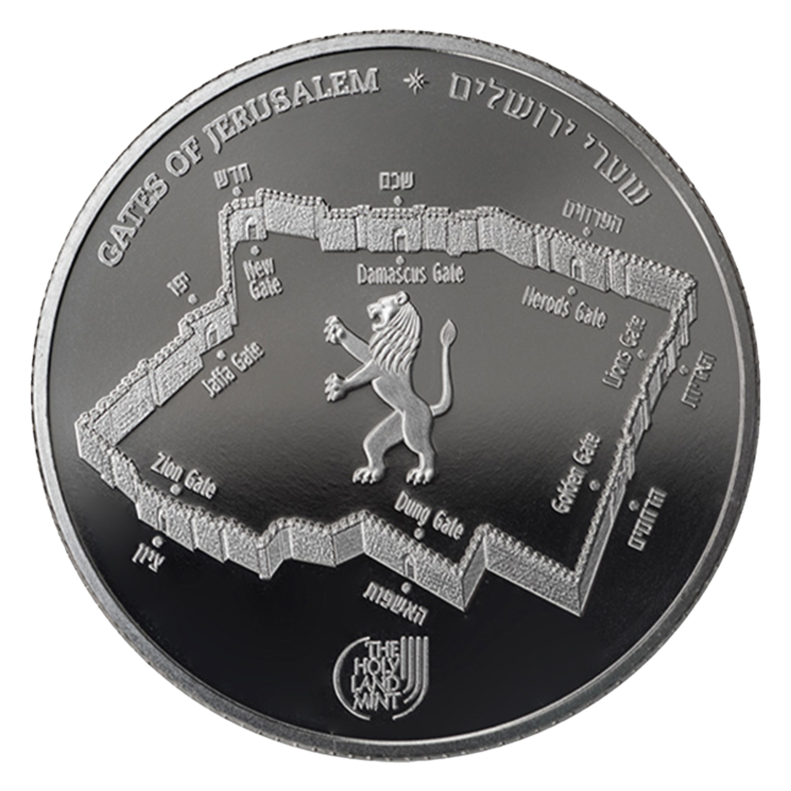 Buy 1 oz Silver Gate of Jerusalem Damascus Gate Round (2018), image 1