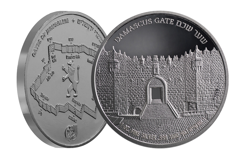 Buy 1 oz Silver Gate of Jerusalem Damascus Gate Round (2018), image 2
