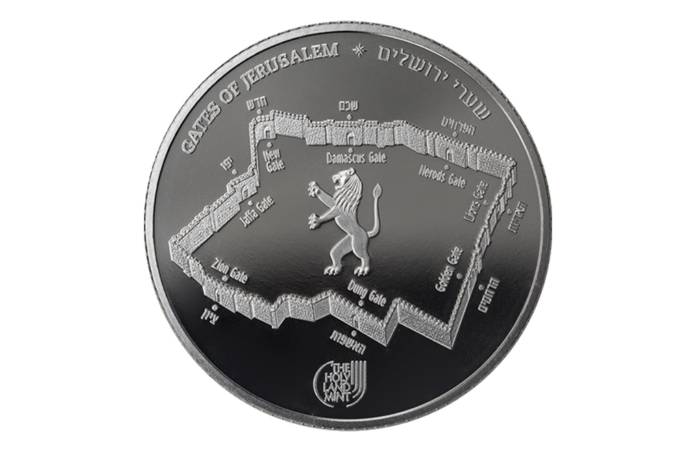 Buy 1 oz Silver Gates of Jerusalem Dung Gate Round (2020), image 1
