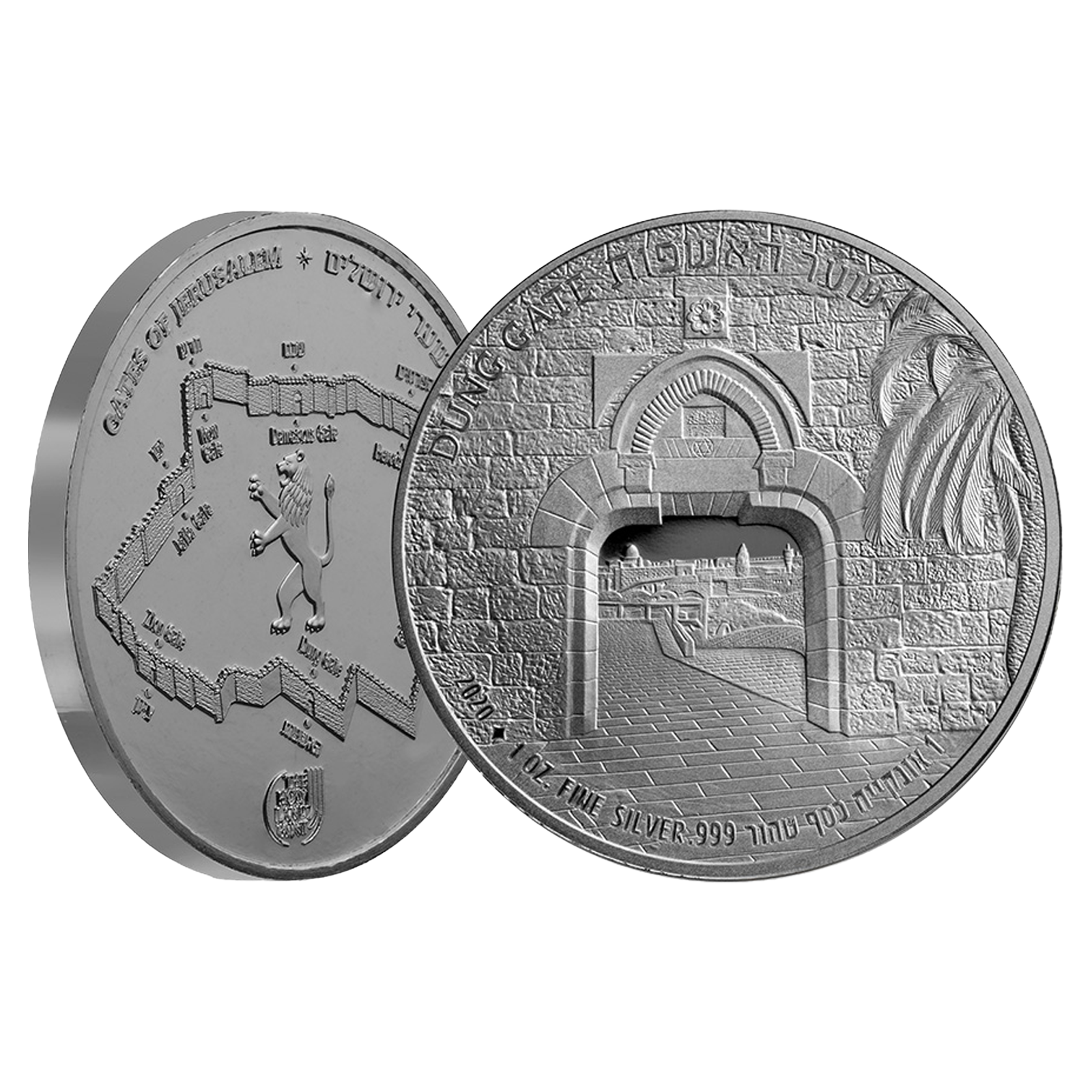Buy 1 oz Silver Gates of Jerusalem Dung Gate Round (2020), image 1