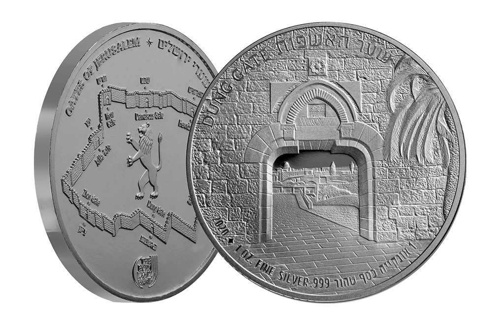 Buy 1 oz Silver Gates of Jerusalem Dung Gate Round (2020), image 2