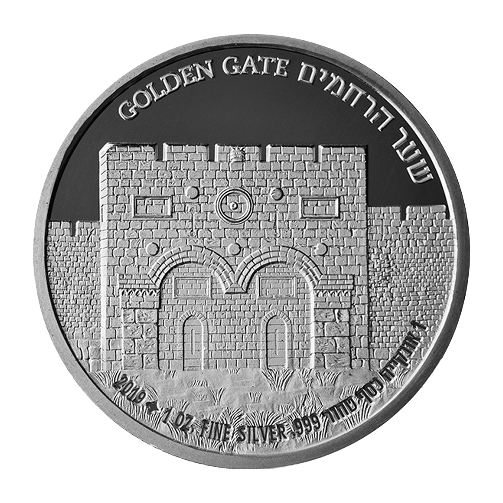 Buy 1 oz Silver Gates of Jerusalem Golden Gate Round (2019), image 0