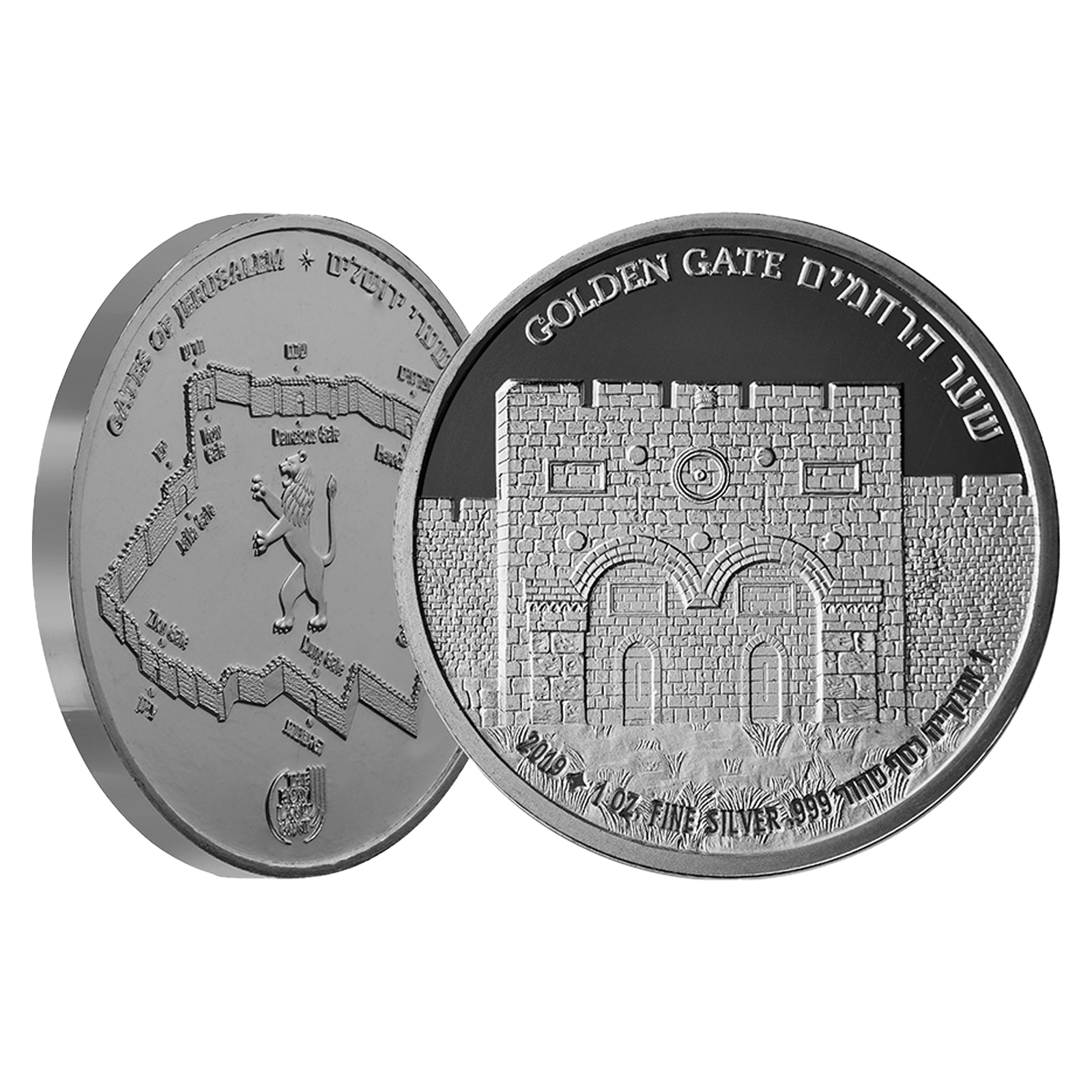 Buy 1 oz Silver Gates of Jerusalem Golden Gate Round (2019), image 2