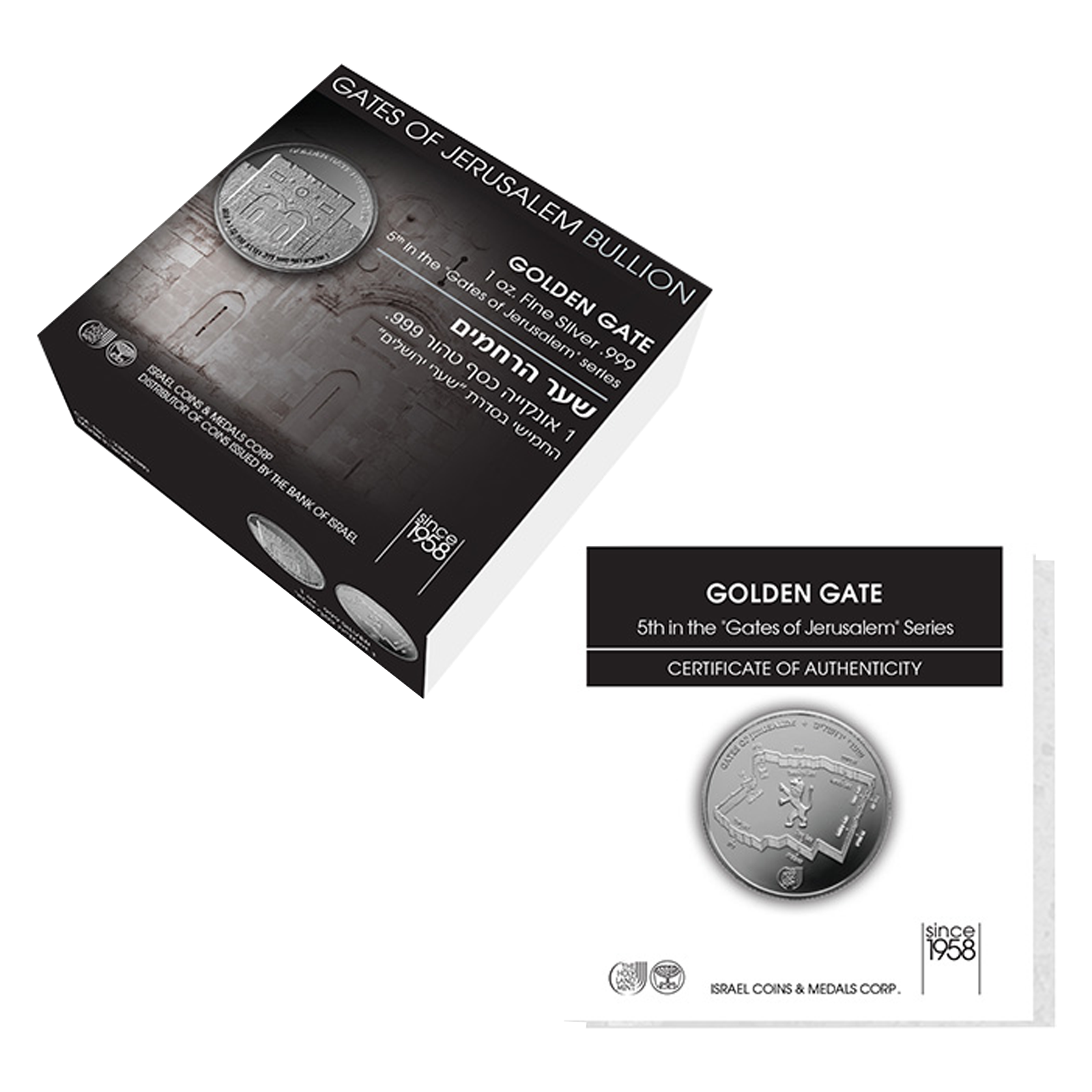 Buy 1 oz Silver Gates of Jerusalem Golden Gate Round (2019), image 3