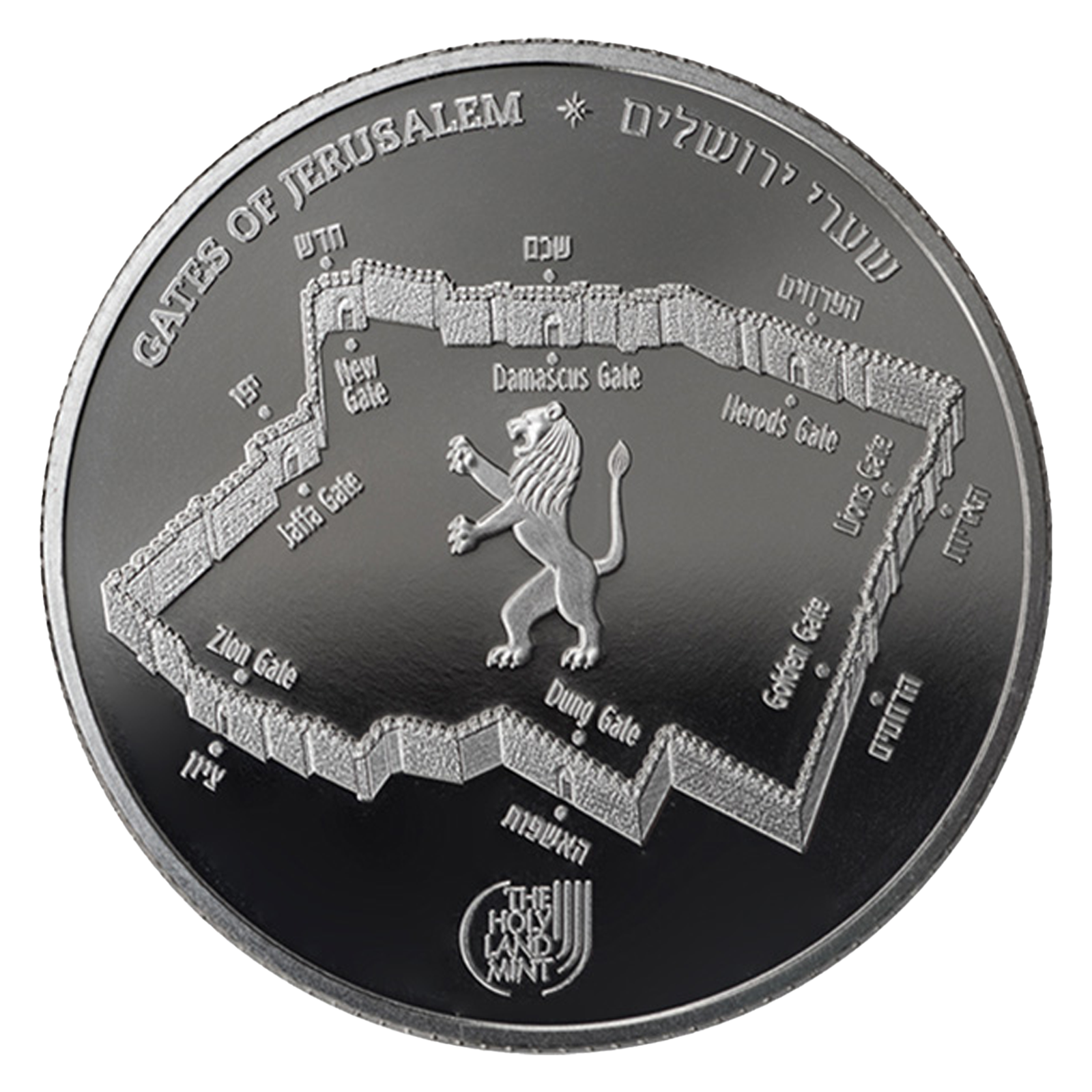 Buy 1 oz Silver Gates of Jerusalem Jaffa Gate Round (2017), image 1
