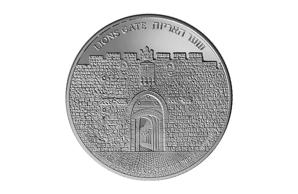 Buy 1 oz Silver Gates of Jerusalem Lion's Gate Round (2018), image 0