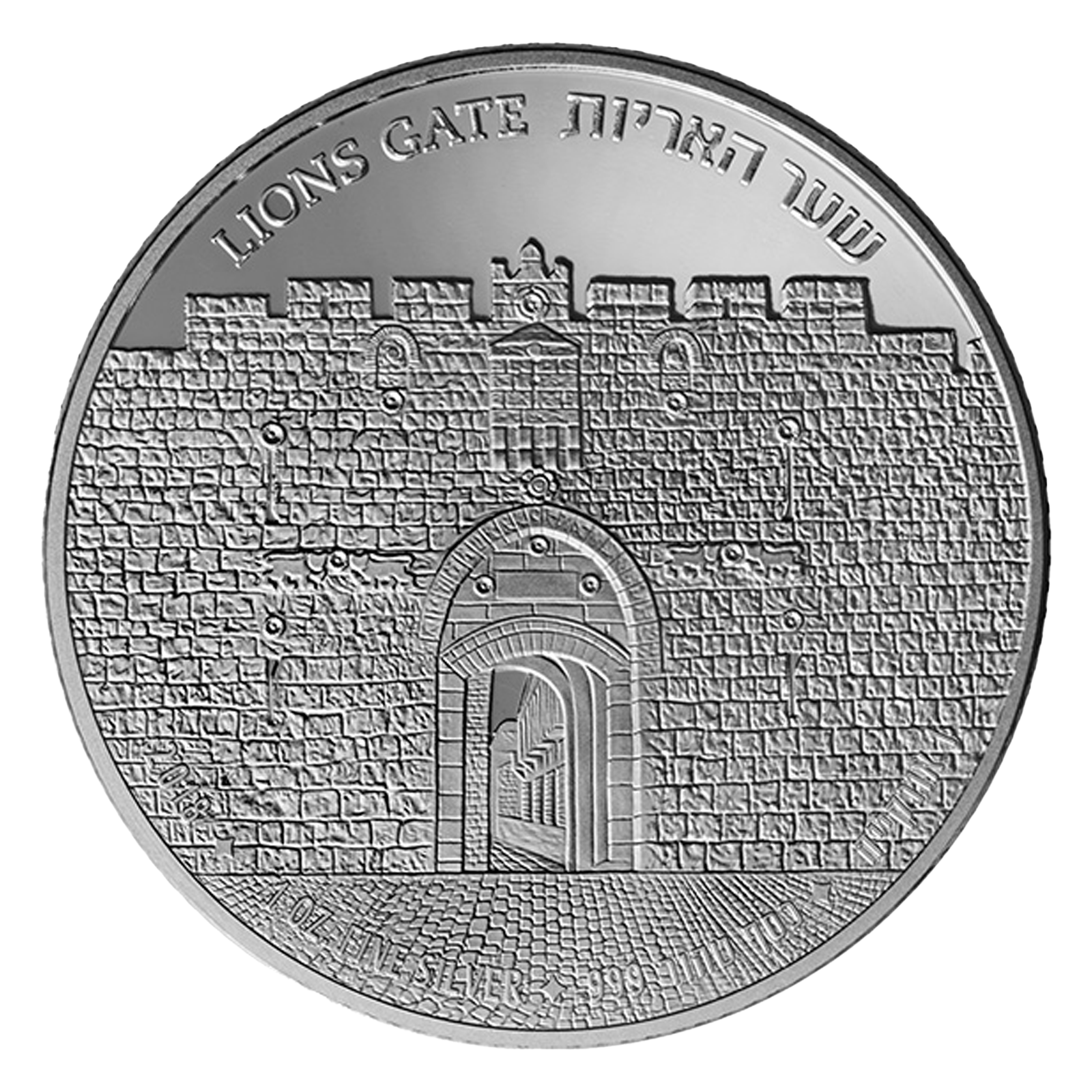 Buy 1 oz Silver Gates of Jerusalem Lion's Gate Round (2018), image 0
