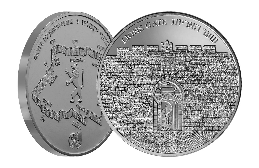 Buy 1 oz Silver Gates of Jerusalem Lion's Gate Round (2018), image 2