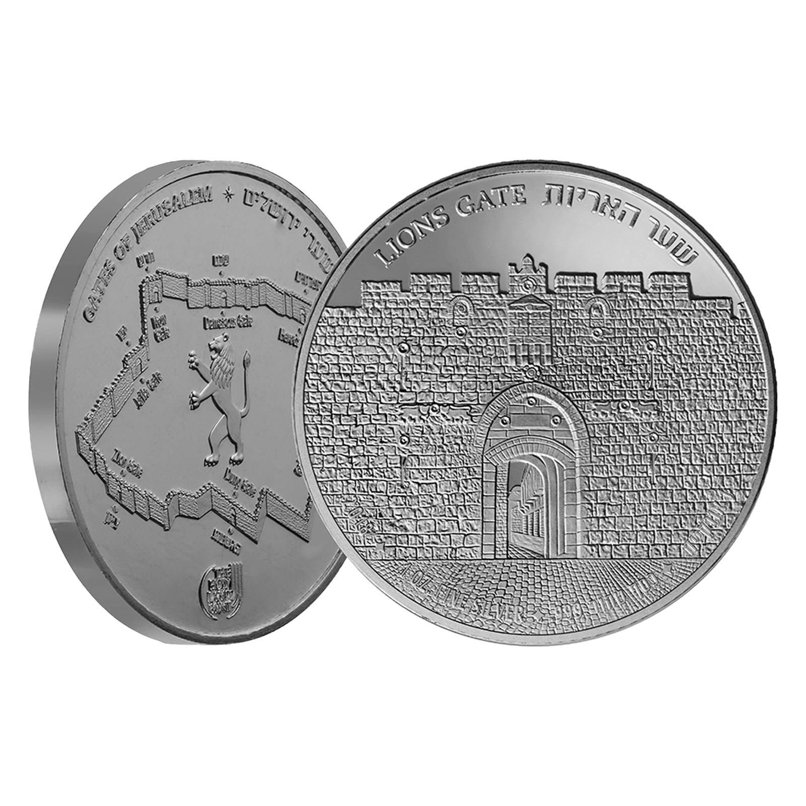 Buy 1 oz Silver Gates of Jerusalem Lion's Gate Round (2018), image 2