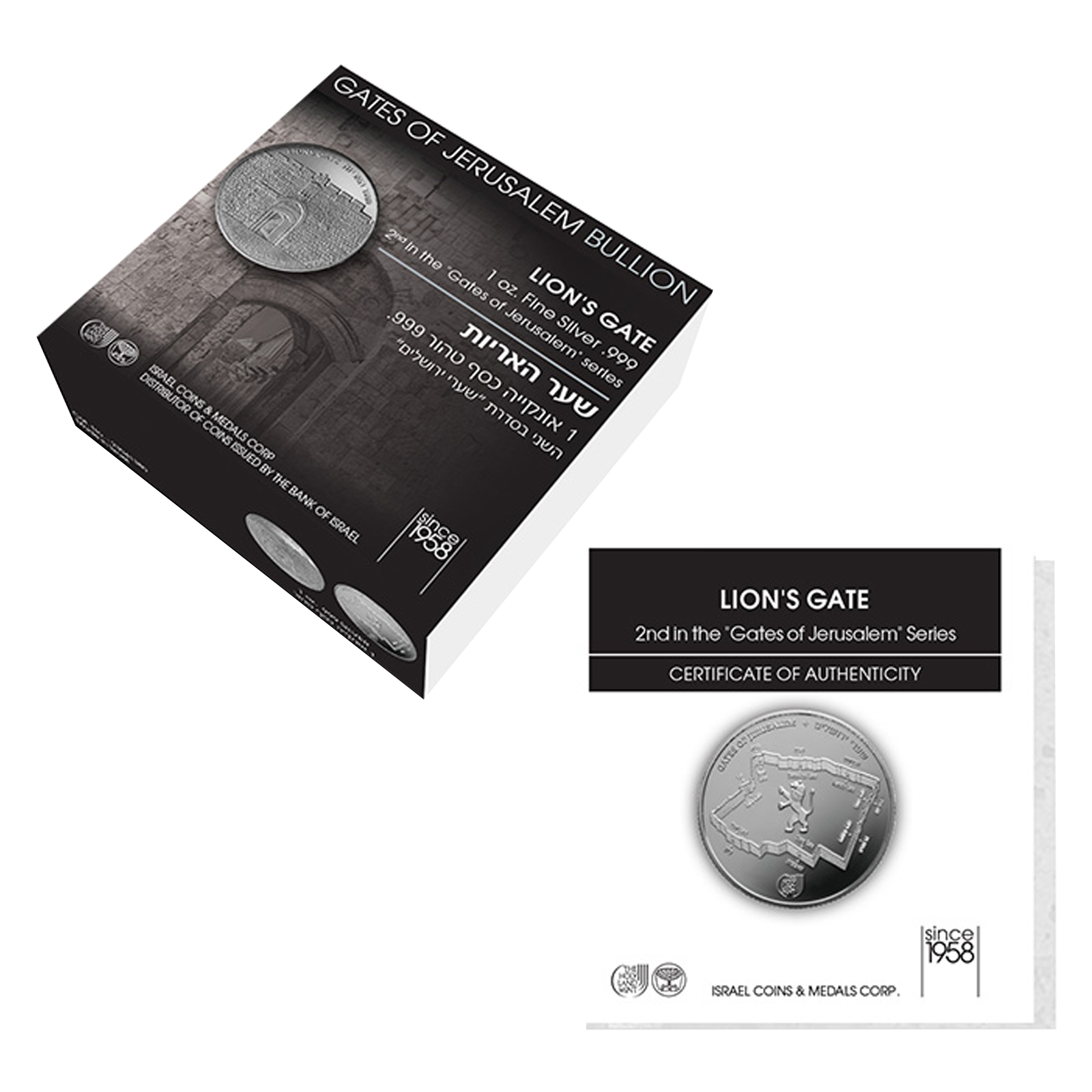 Buy 1 oz Silver Gates of Jerusalem Lion's Gate Round (2018), image 3