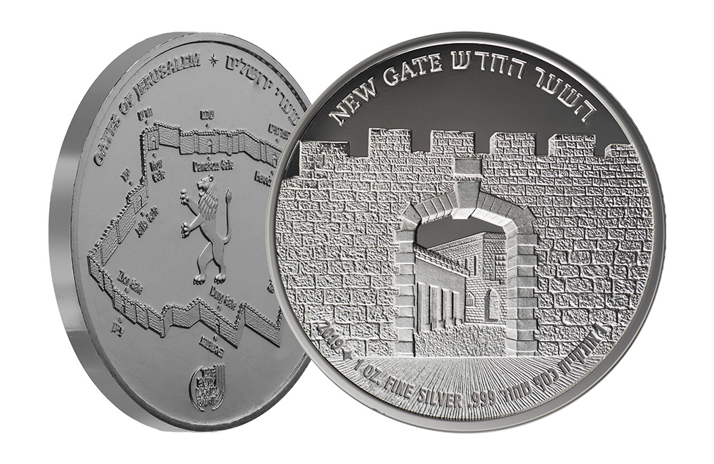 1 oz Silver Gates of Jerusalem New Gate Round (2019), image 2
