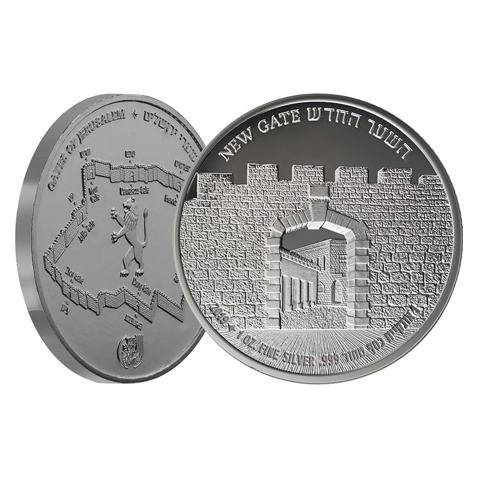 1 oz Silver Gates of Jerusalem New Gate Round (2019), image 2