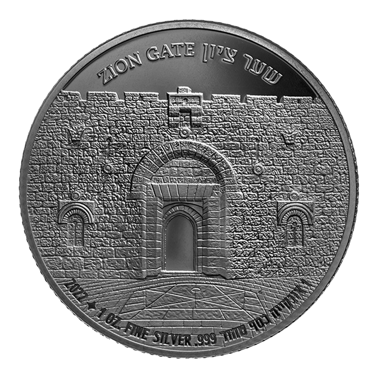 Buy 1 oz Silver Gates of Jerusalem Zion Gate Round (2022), image 0