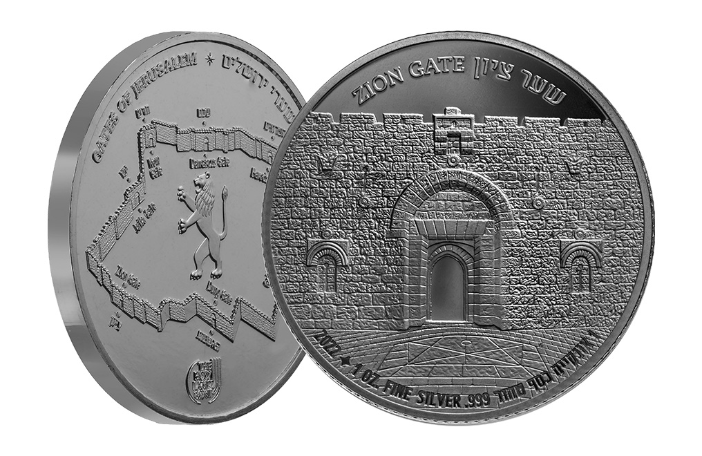Buy 1 oz Silver Gates of Jerusalem Zion Gate Round (2022), image 2