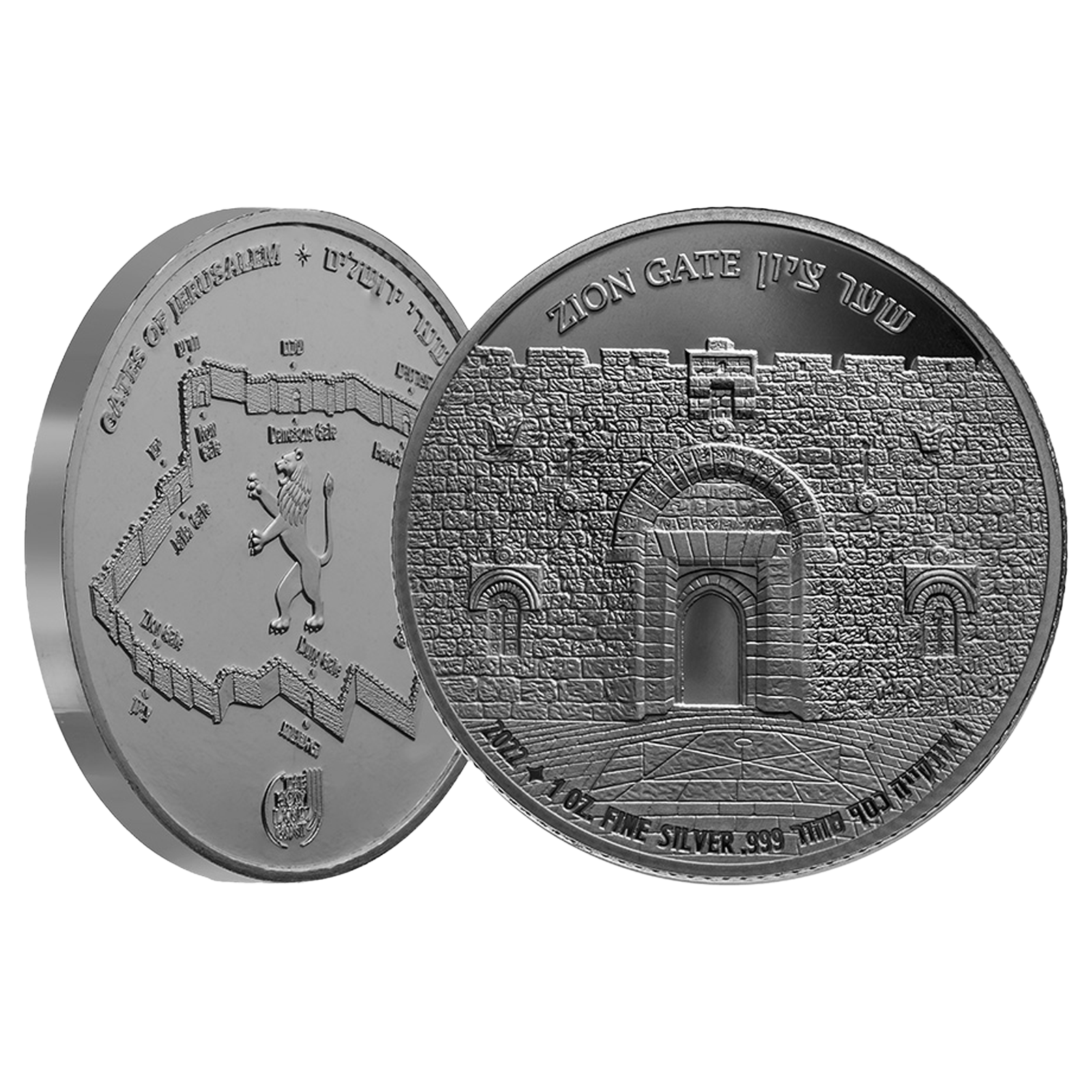 Buy 1 oz Silver Gates of Jerusalem Zion Gate Round (2022), image 2