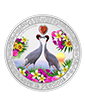 1 oz Silver Love is Precious Sarus Cranes Coin (2024)