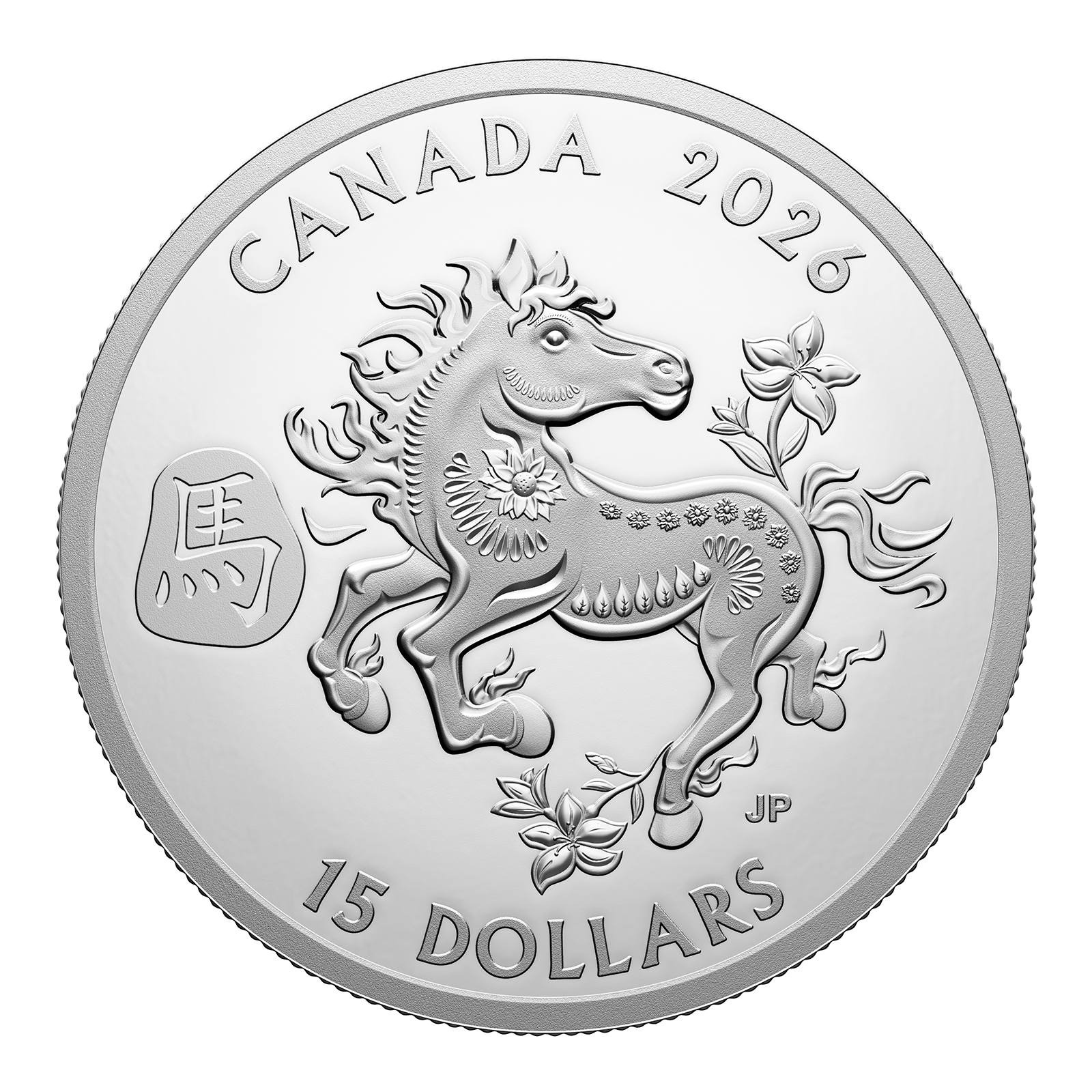 Buy 1 oz Silver Lunar Year of the Horse Coin (2026), image 0