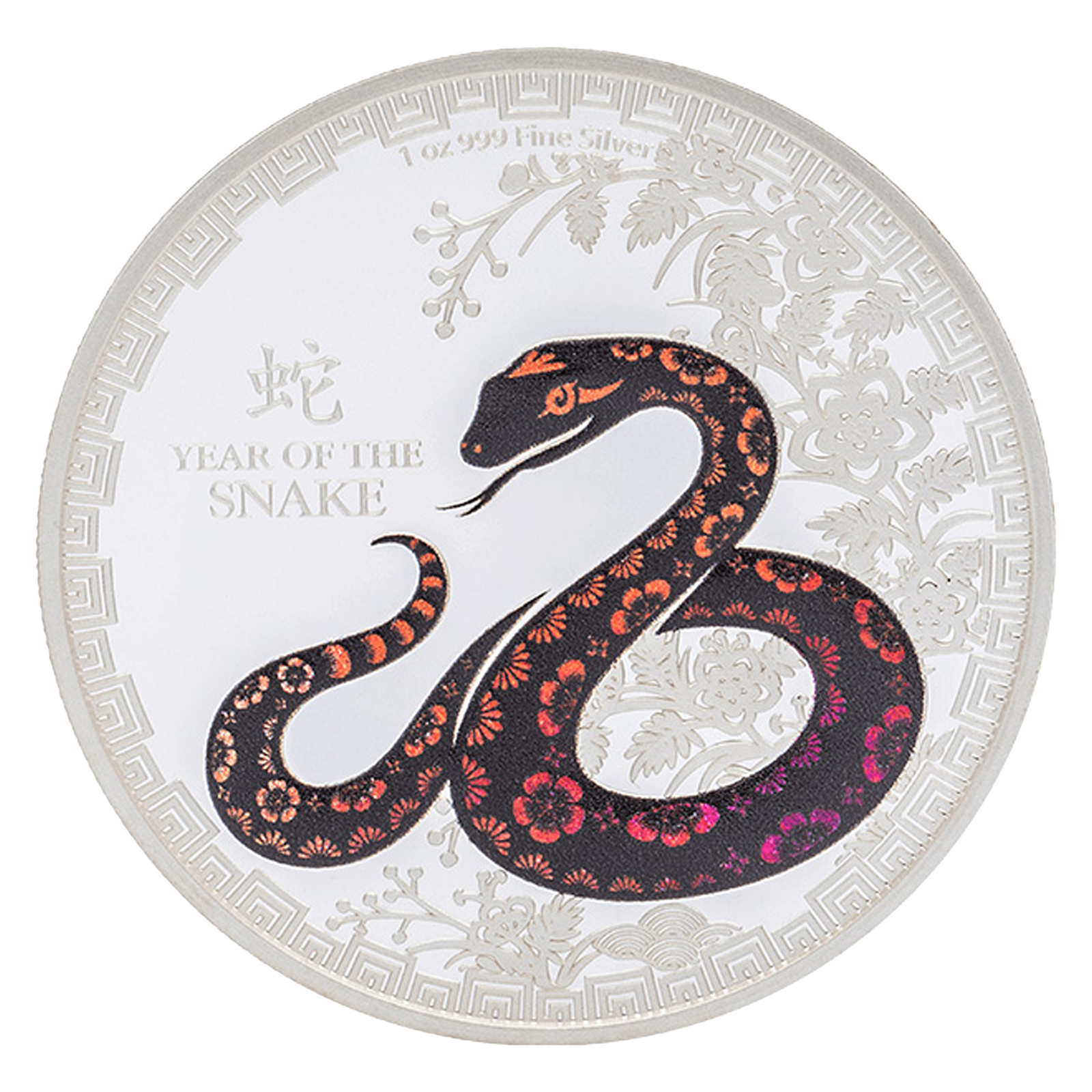 Buy 1 oz Silver Lunar Year of the Snake Coin (2025), image 0