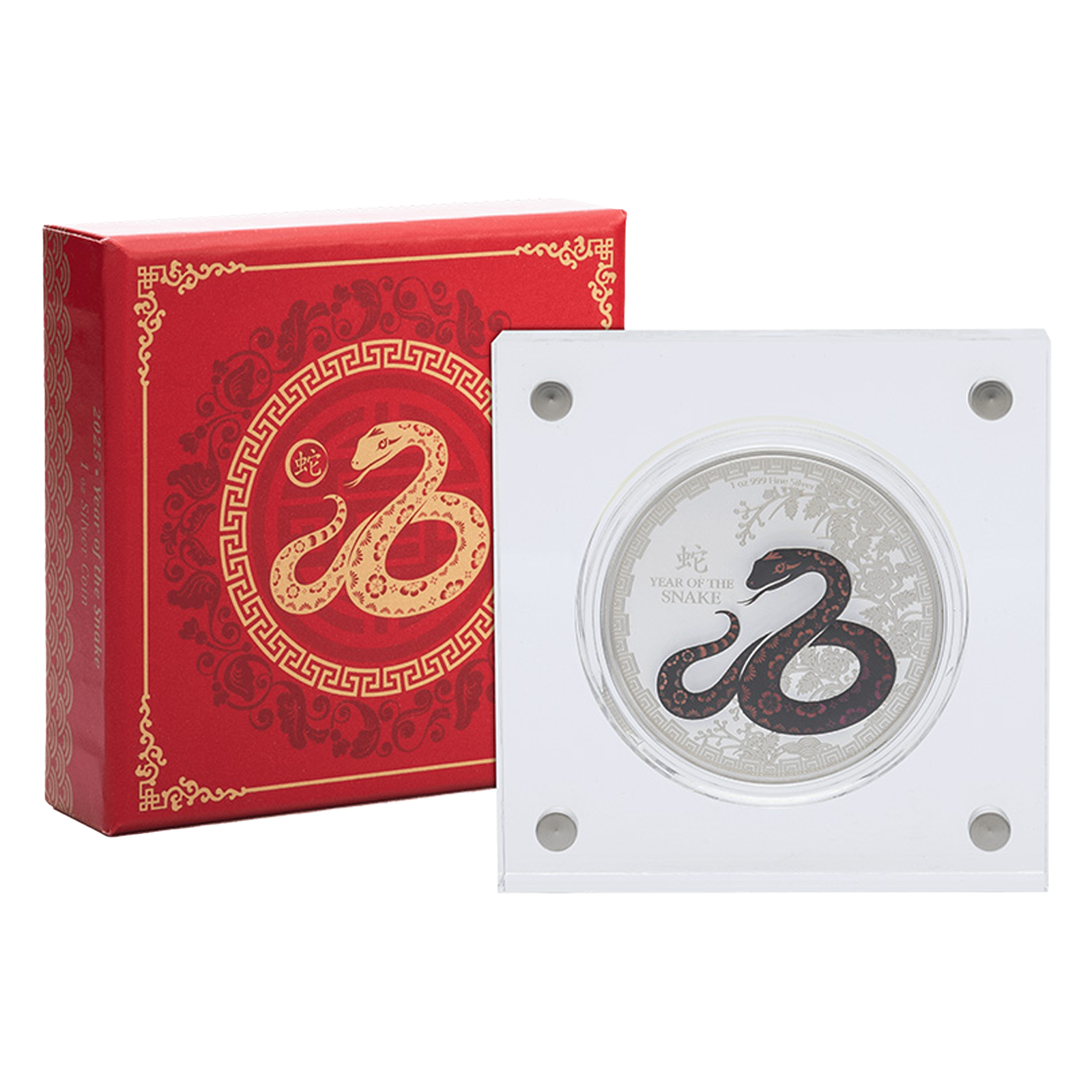 Buy 1 oz Silver Lunar Year of the Snake Coin (2025), image 2