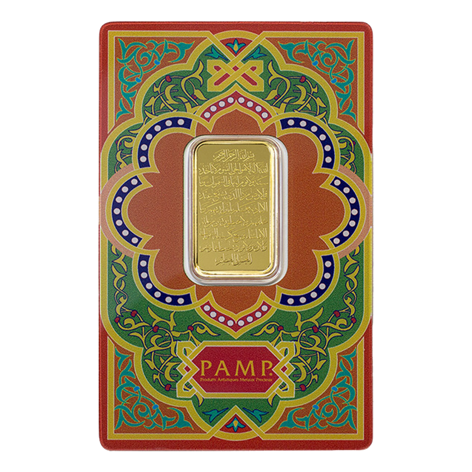 Buy 10 g Gold PAMP Ayat Al Kursi Bar, image 0