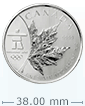 2008 1 oz Silver Maple Leaf Olympic Edition Coin