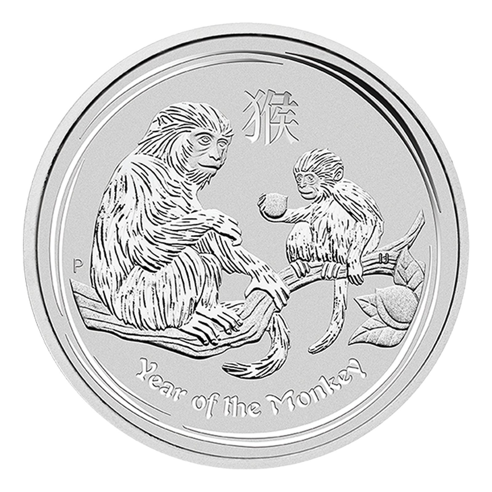 Australian 2016 1 oz Silver Monkey Coins, image 0
