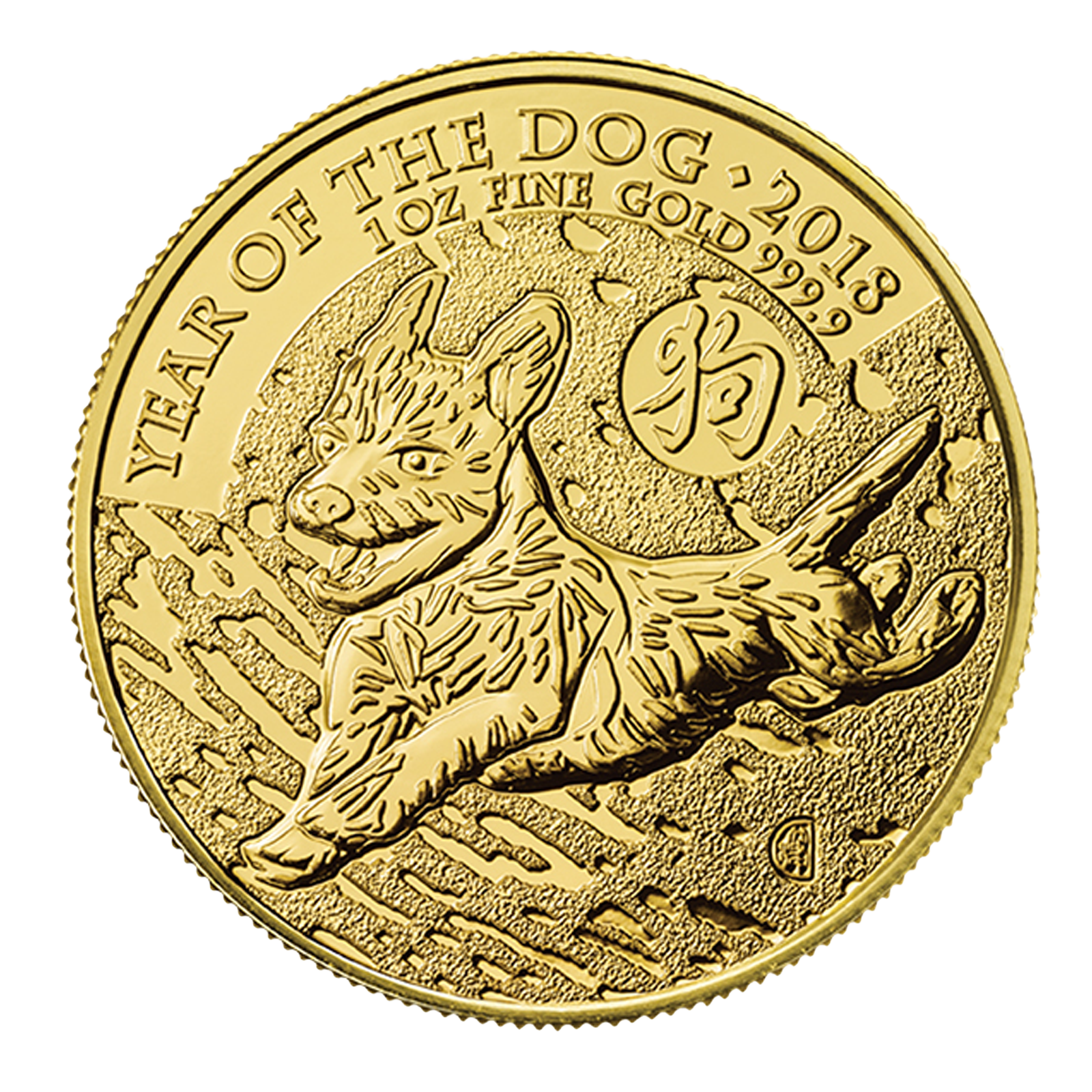 2018 1 oz British Gold Year of the Dog Lunar Coins, image 0