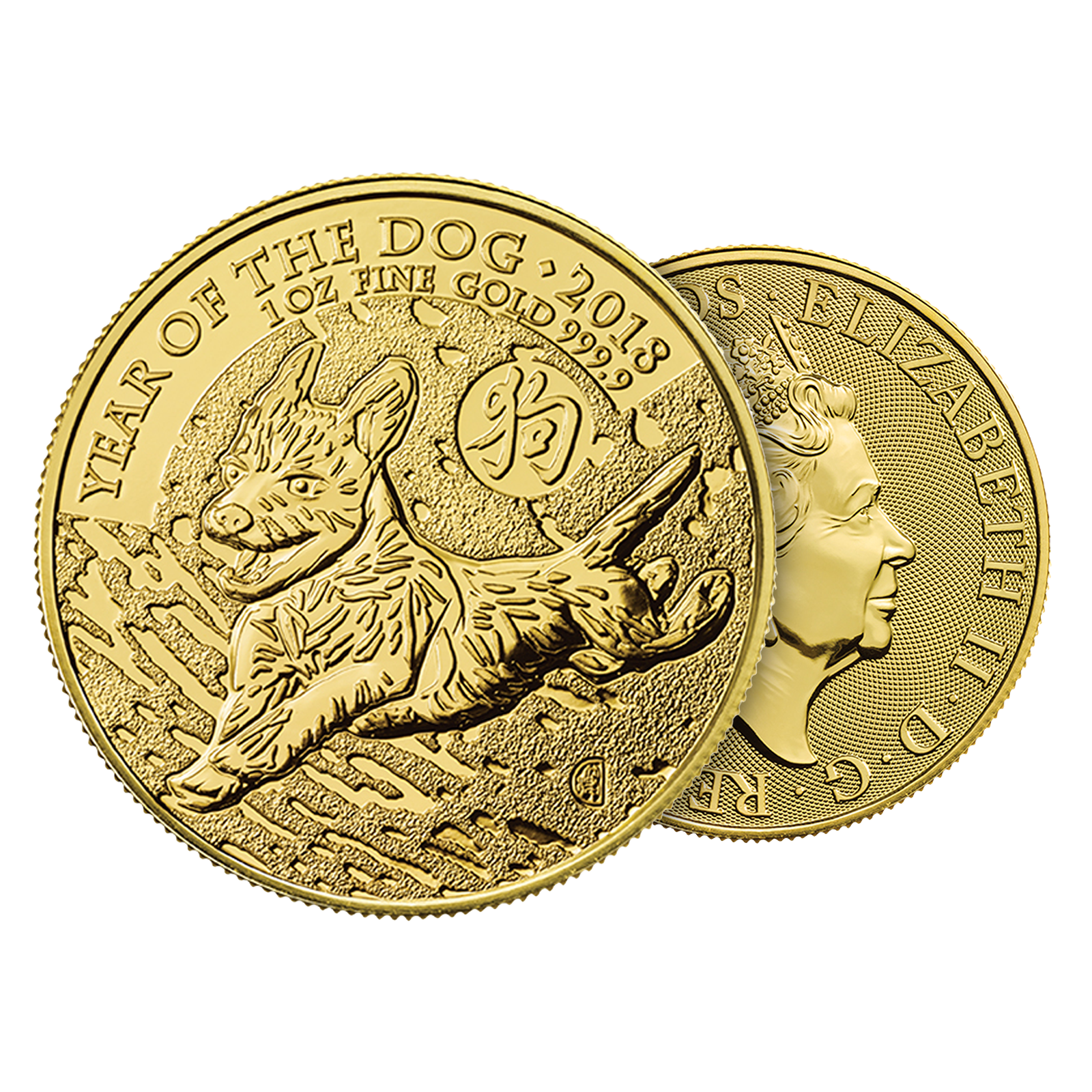 2018 1 oz British Gold Year of the Dog Lunar Coins, image 2