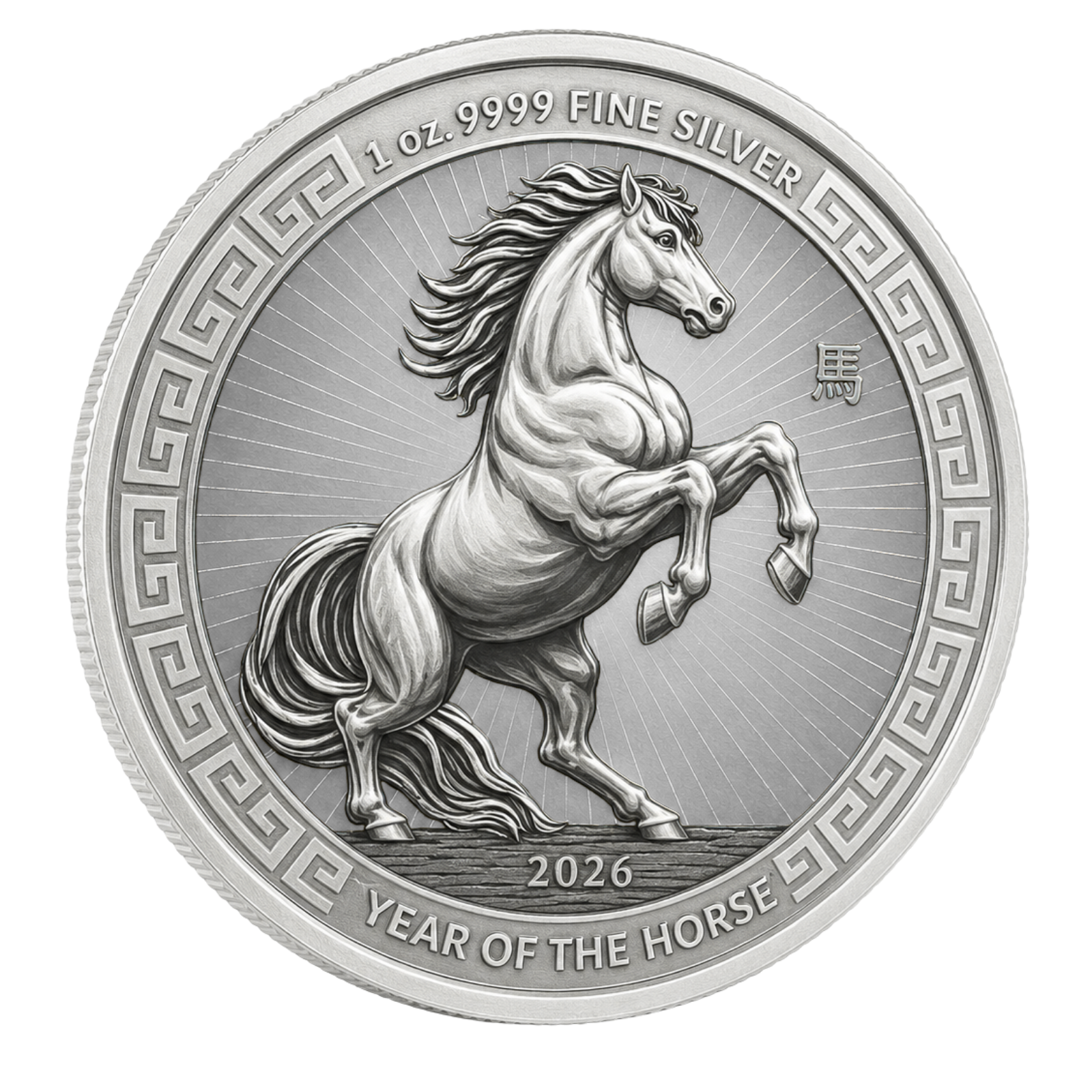 2026 1 oz Silver Kitco Round .9999 - Year of the Horse, image 0