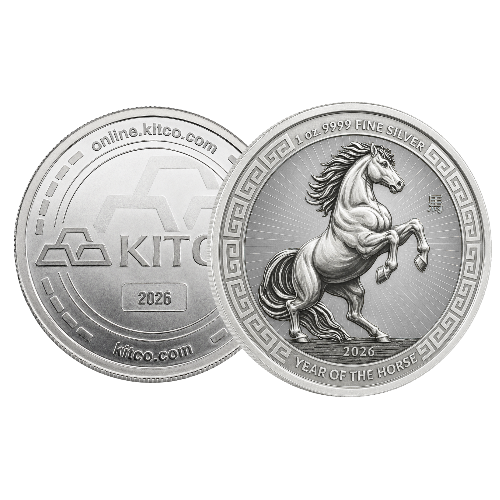 2026 1 oz Silver Kitco Round .9999 - Year of the Horse, image 2