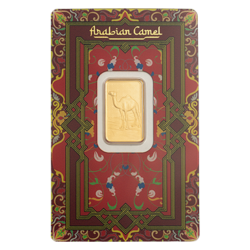 Buy 5 g Gold Arabian Camel Bar with pendant frame {Canada Shipping week of July 13th], image 0