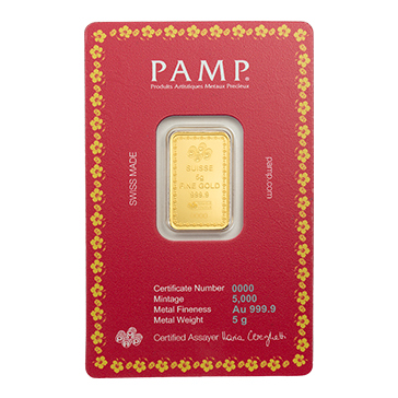 Buy 5 g Gold Diwali Lakshmi and Sacred Cow Bar (2026), image 1