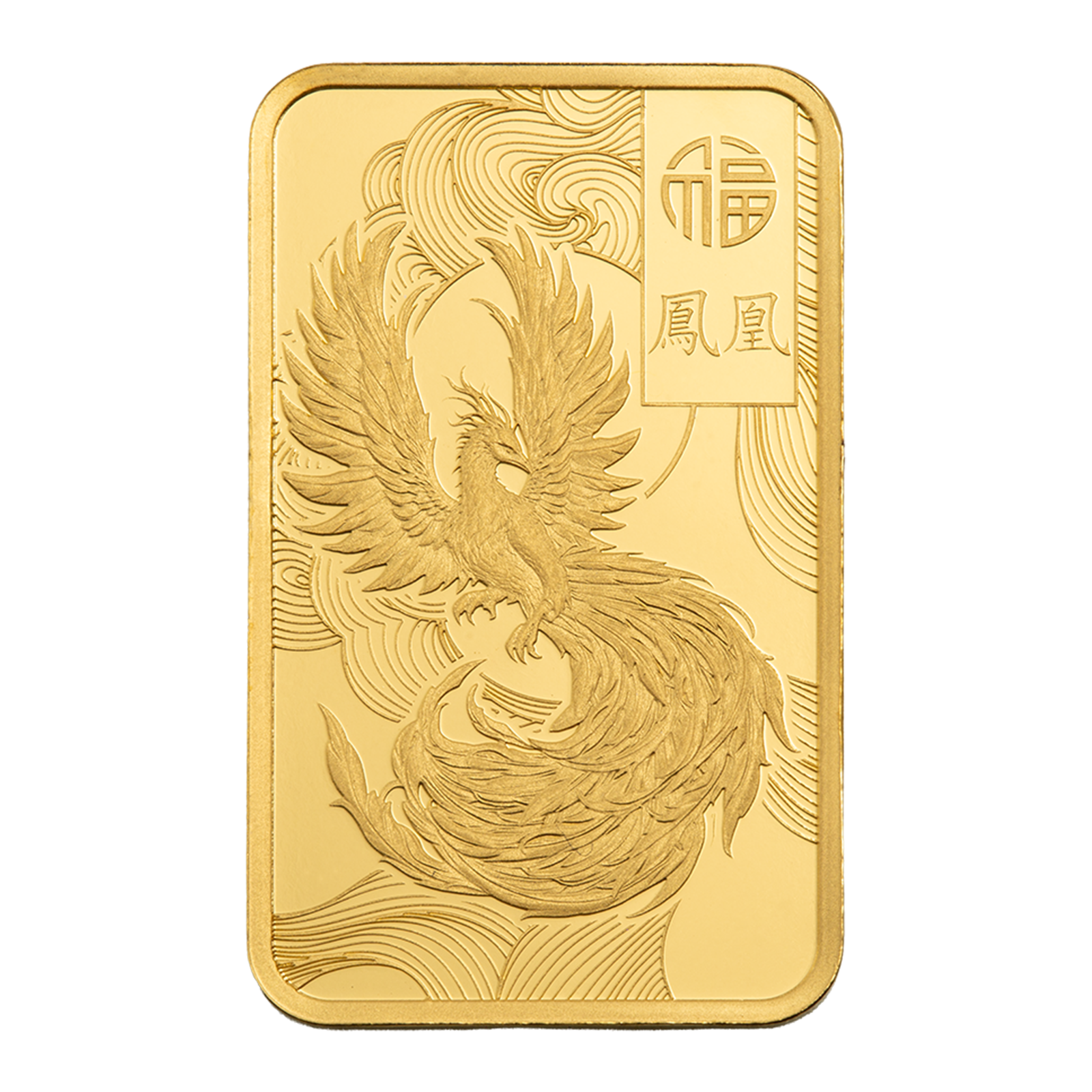 Buy 5 g Gold Good Luck Phoenix Bar (2026) {CAN: Shipping week of August 24th}, image 2