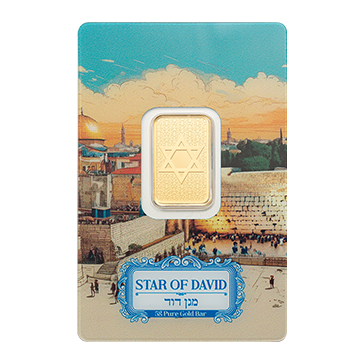5 g Gold PAMP Star of David Bar, image 0