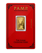 5g Gold PAMP Lunar Series Year of the Horse Bar