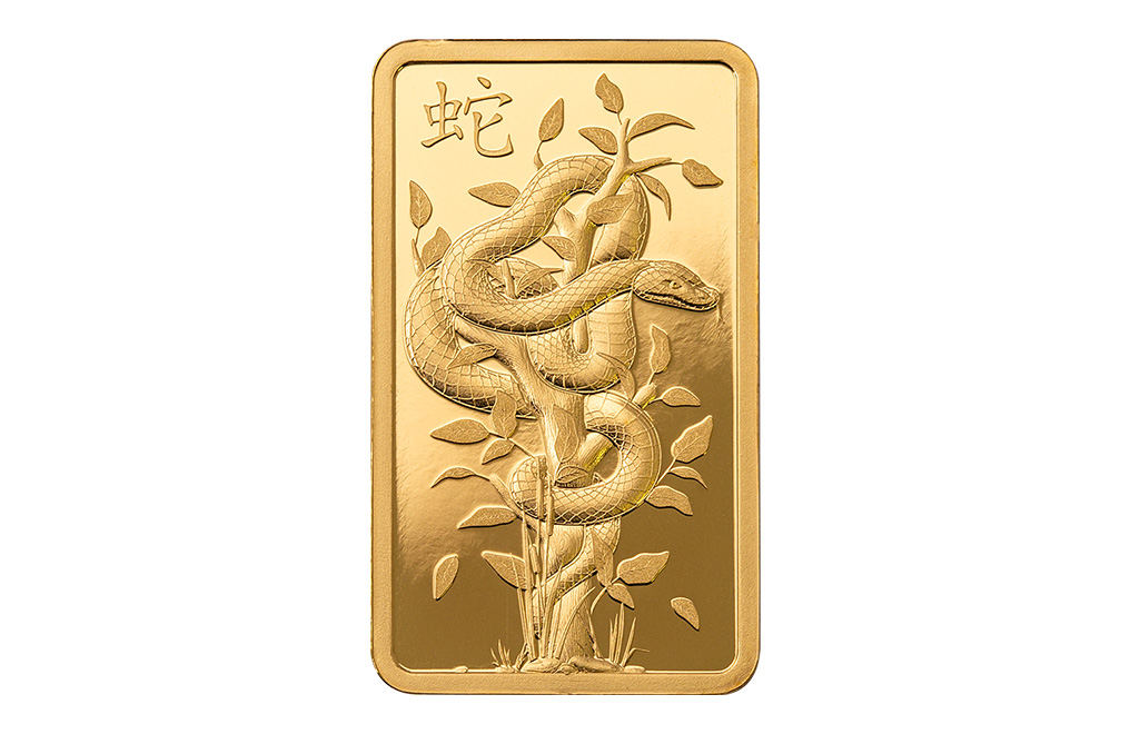 Buy 5 g Gold Year of the Snake PAMP White Snake Bar (2025), image 3