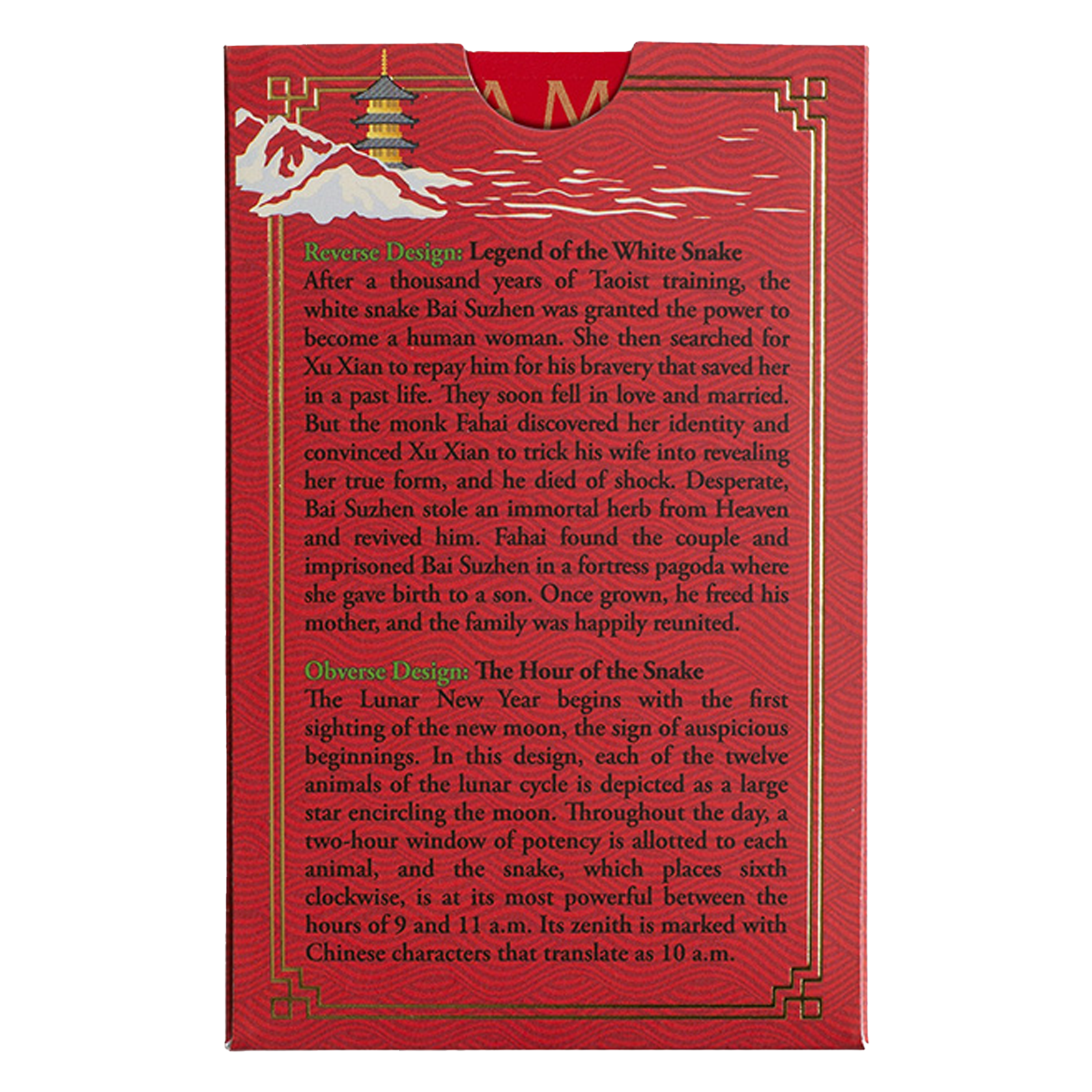 Buy 5 g Gold Year of the Snake PAMP White Snake Bar (2025), image 6